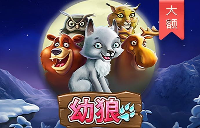 胥发河
